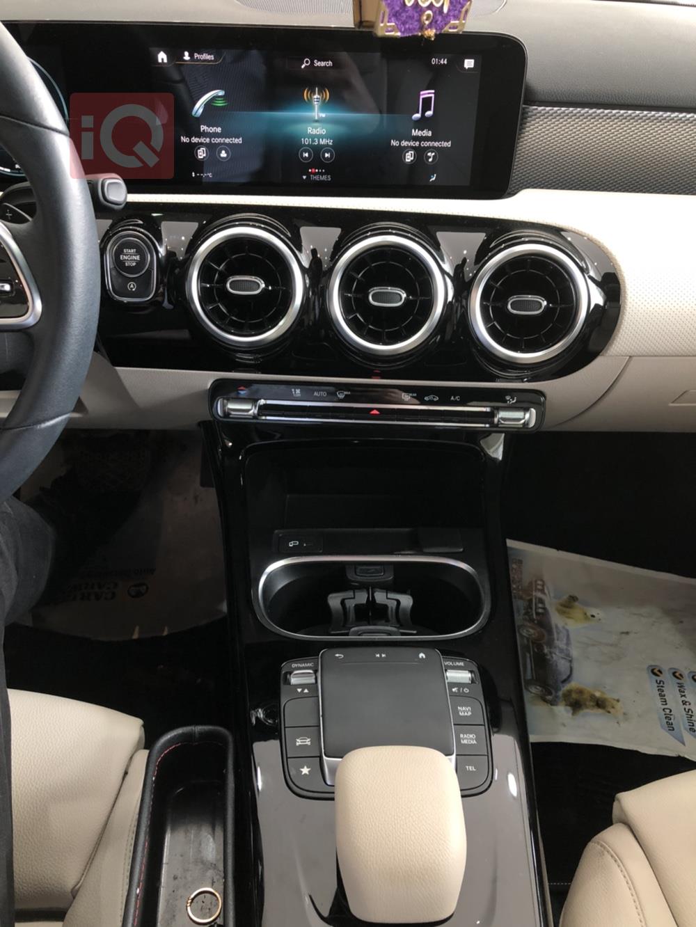 مێرسێدس بێنز A-Class